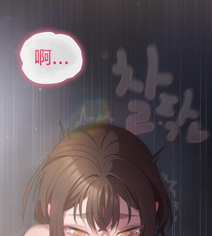 181P - 猫猫牵红线