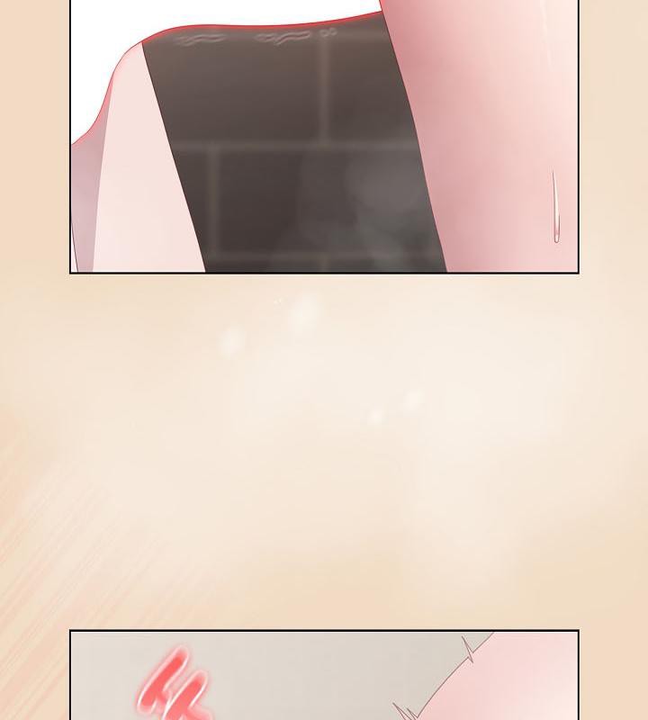 18P - 猫猫牵红线