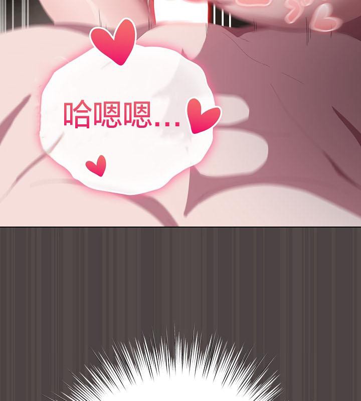 183P - 猫猫牵红线