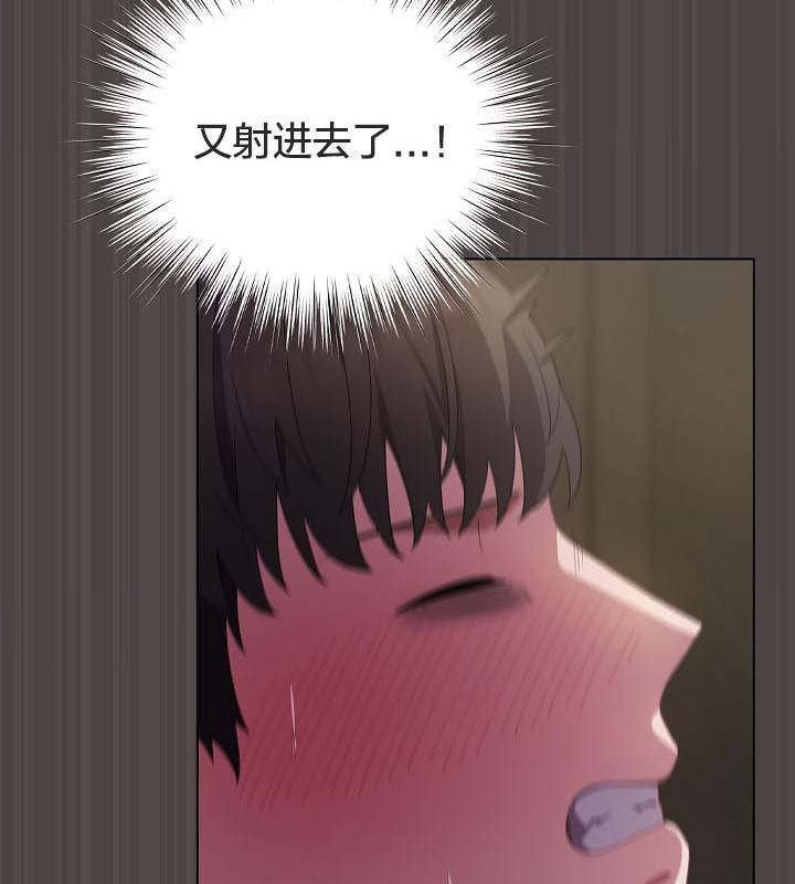 188P - 猫猫牵红线