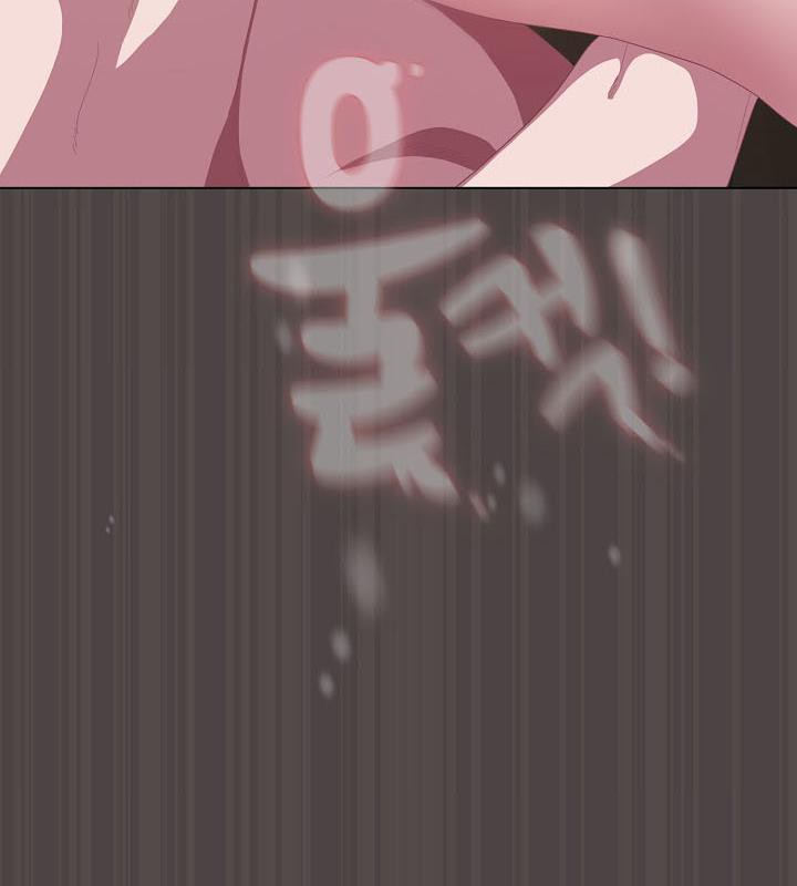 194P - 猫猫牵红线