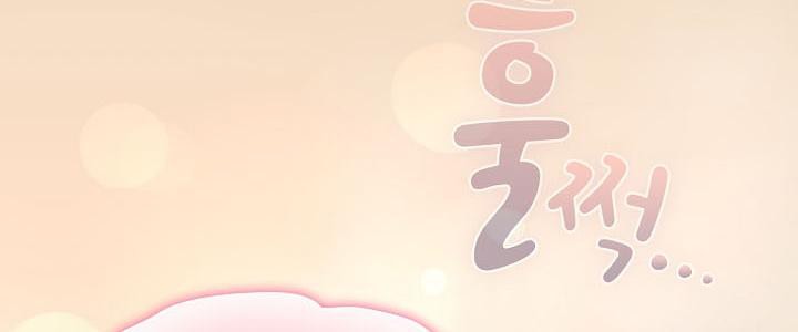 30P - 猫猫牵红线