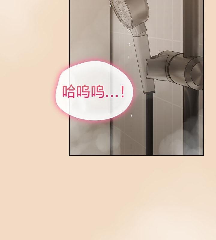 4P - 猫猫牵红线