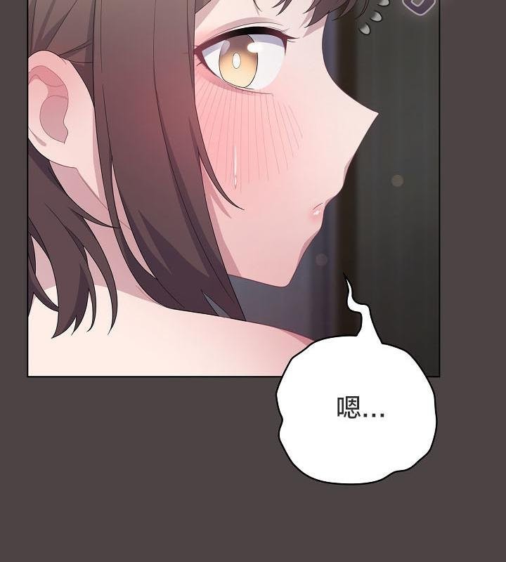 71P - 猫猫牵红线