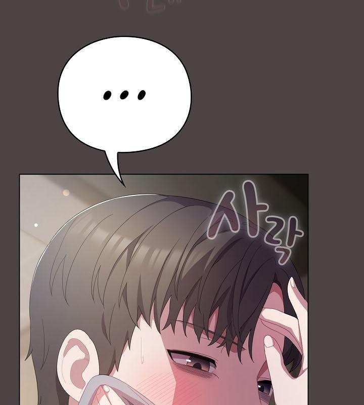 94P - 猫猫牵红线