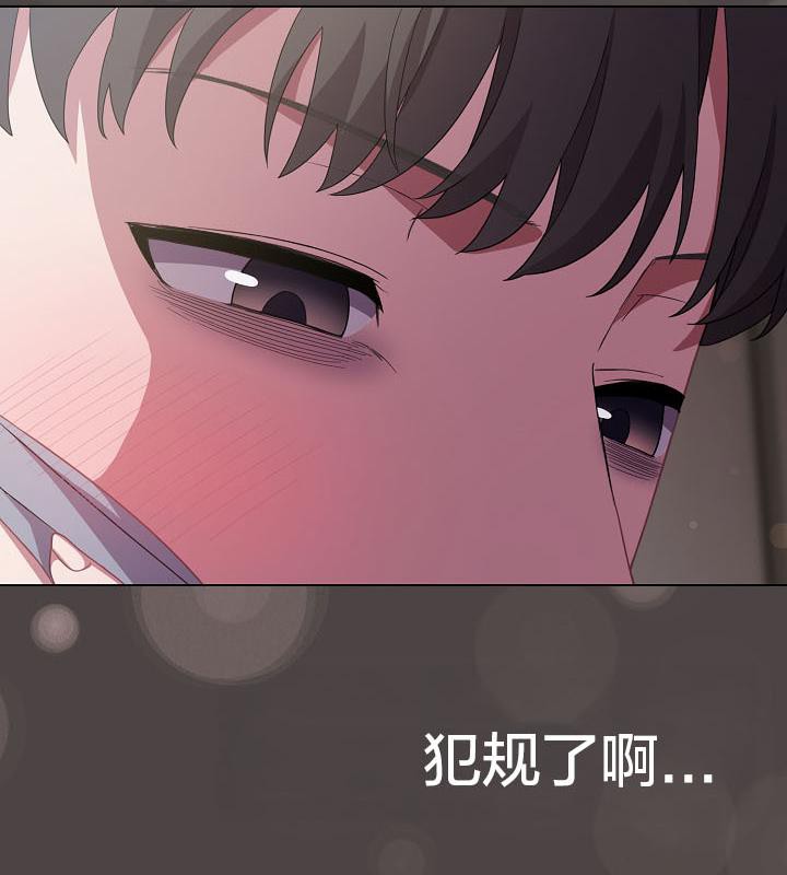 97P - 猫猫牵红线