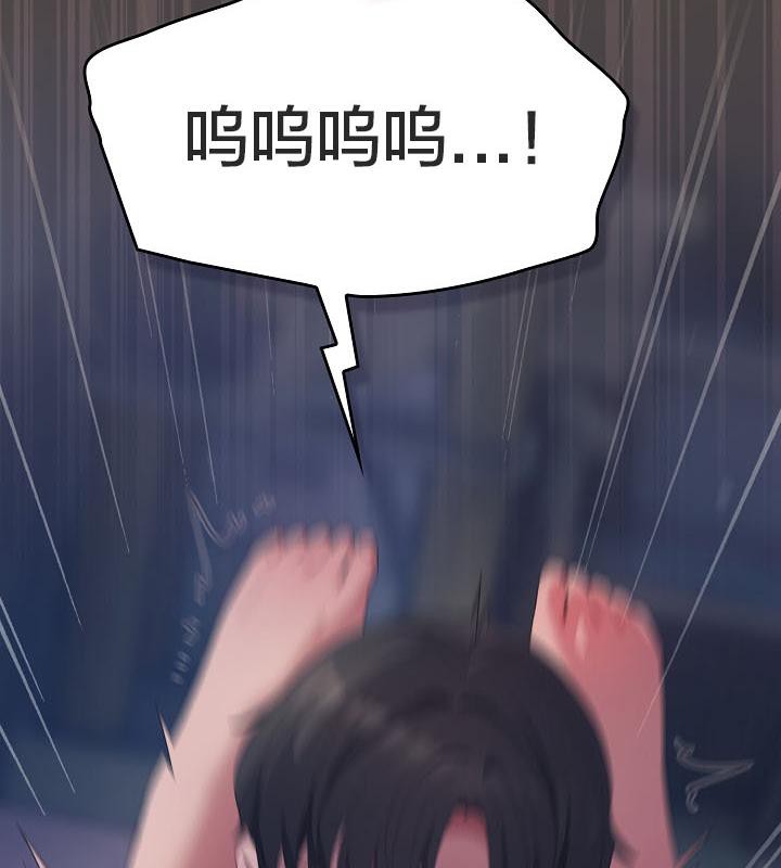 111P - 猫猫牵红线