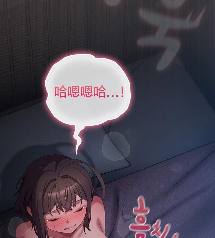 11P - 猫猫牵红线