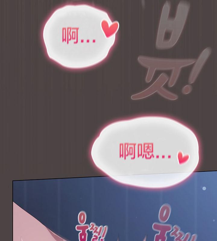 116P - 猫猫牵红线