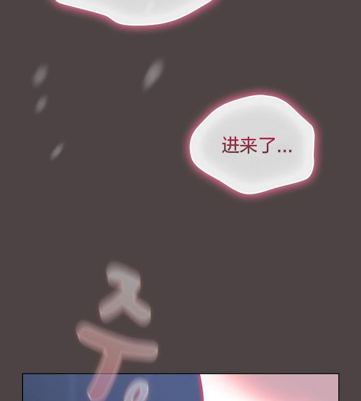 118P - 猫猫牵红线