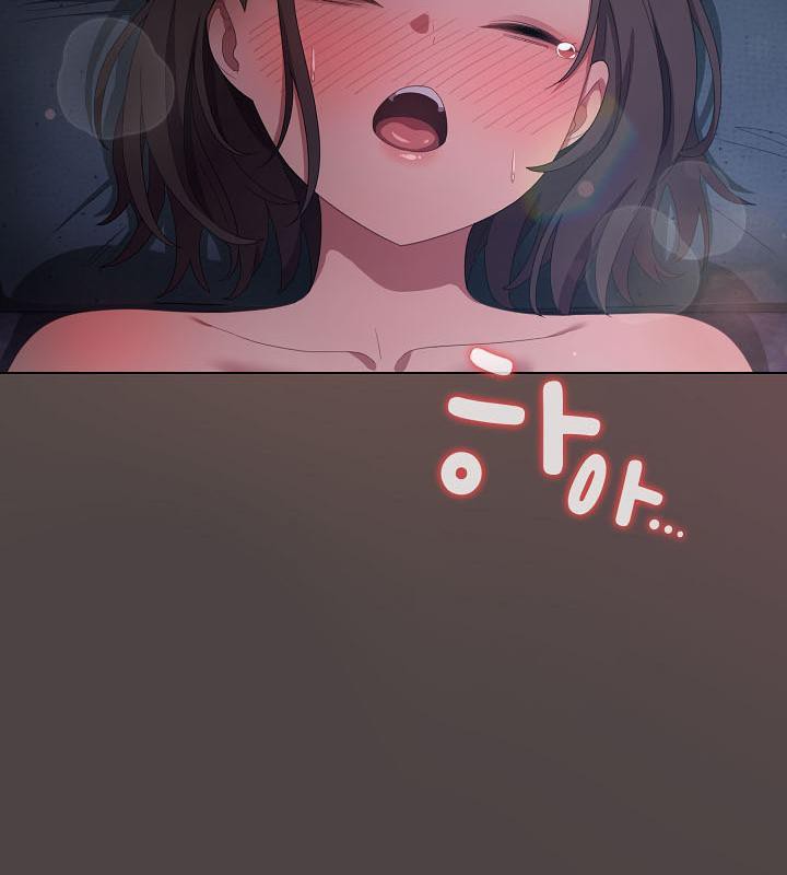 127P - 猫猫牵红线