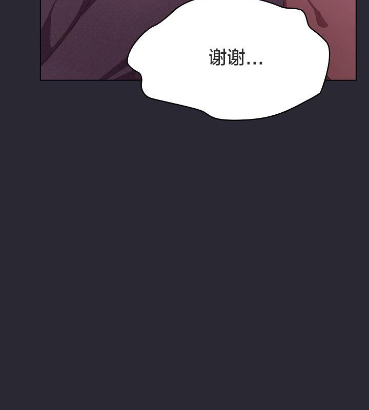 148P - 猫猫牵红线
