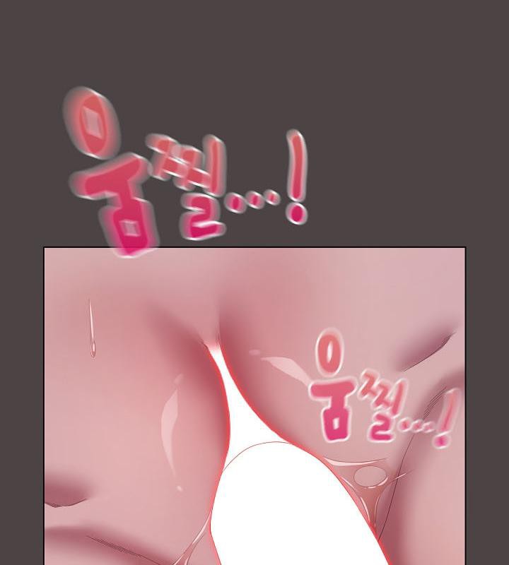 14P - 猫猫牵红线