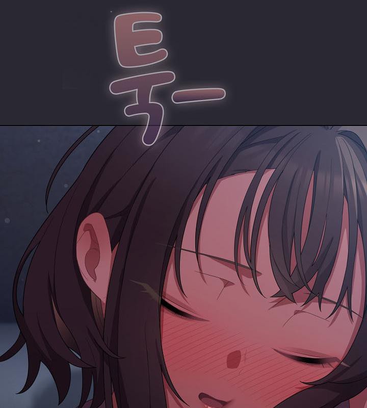161P - 猫猫牵红线