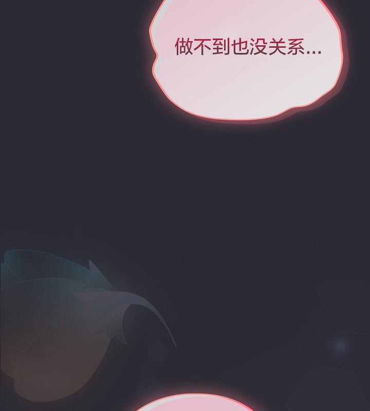 177P - 猫猫牵红线