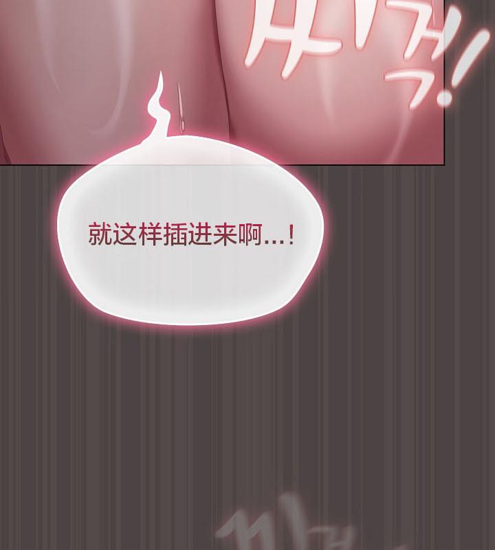 31P - 猫猫牵红线
