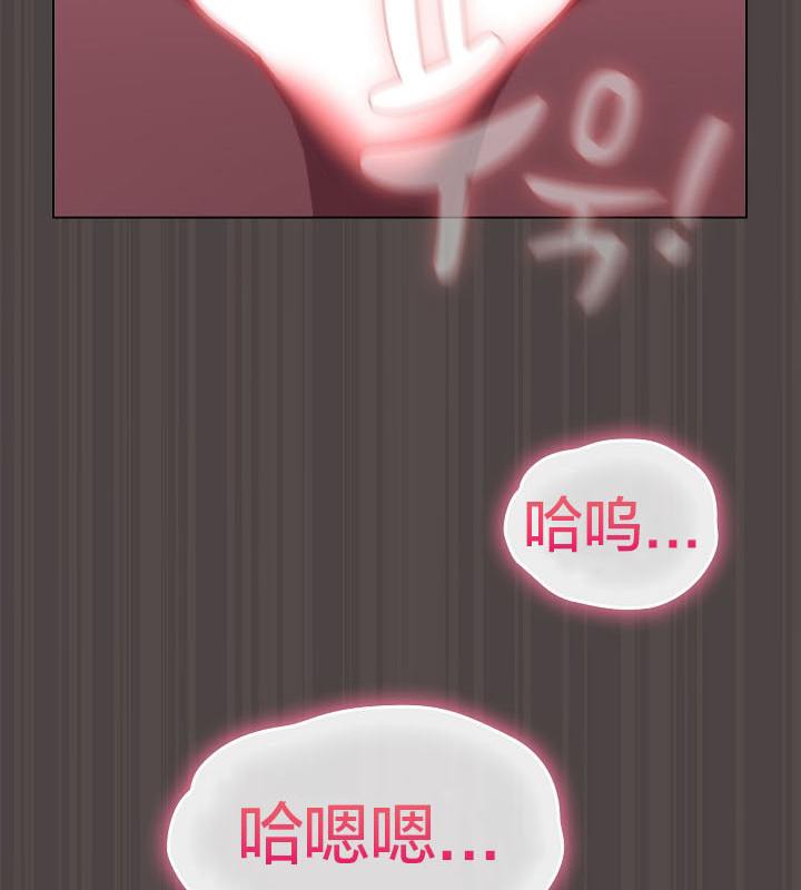 38P - 猫猫牵红线