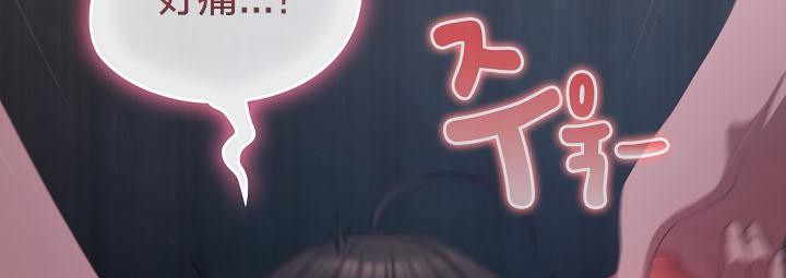 45P - 猫猫牵红线