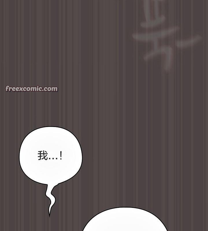 48P - 猫猫牵红线