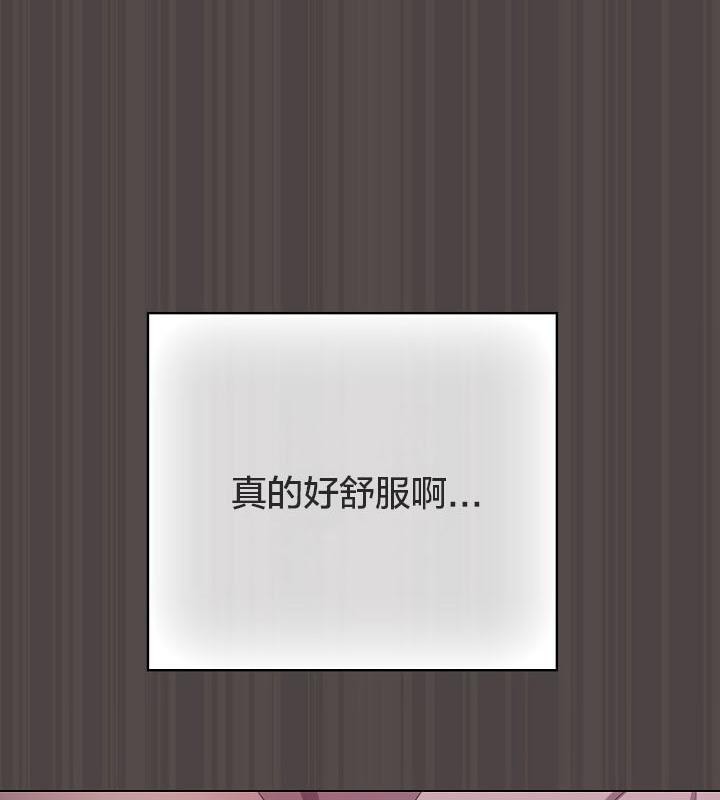 53P - 猫猫牵红线