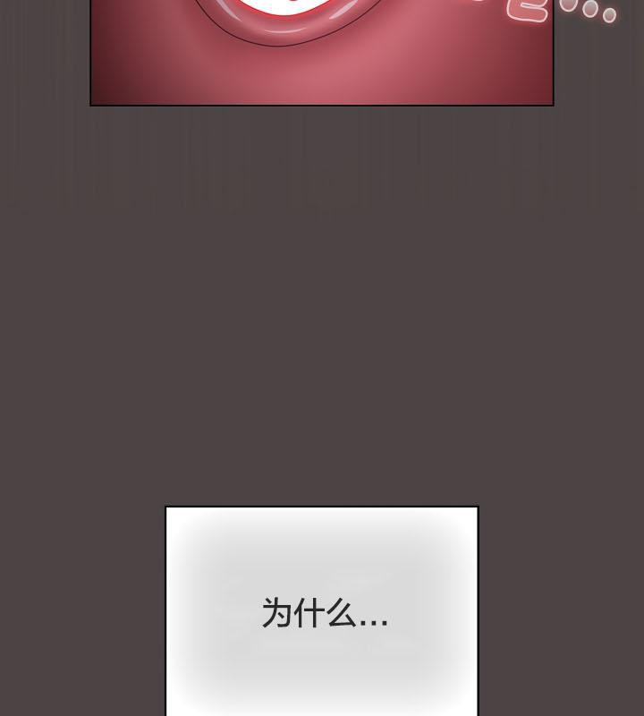 62P - 猫猫牵红线