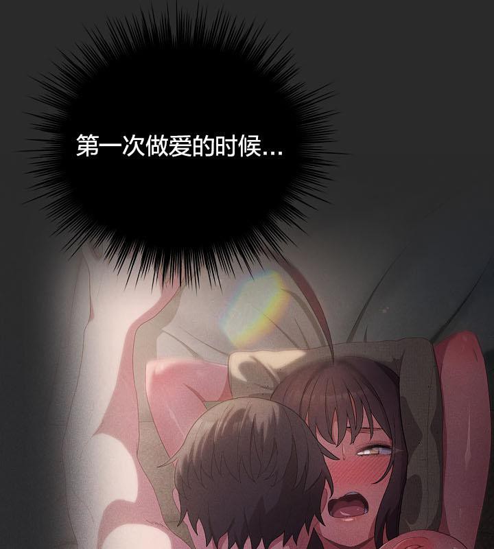 76P - 猫猫牵红线