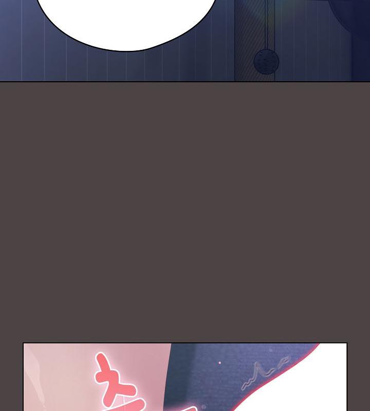 8P - 猫猫牵红线