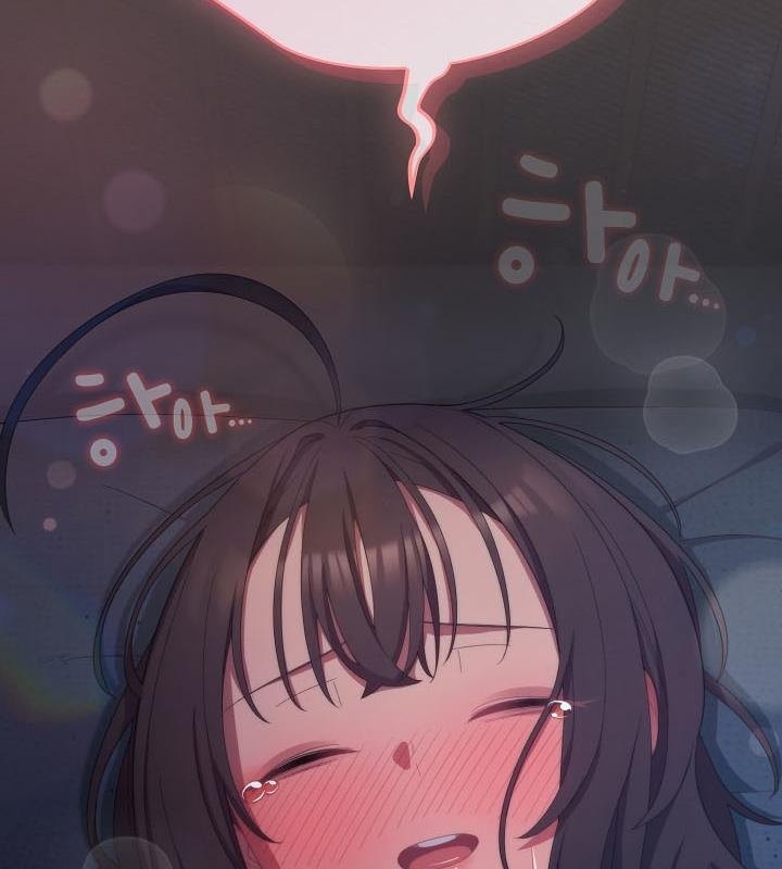 93P - 猫猫牵红线