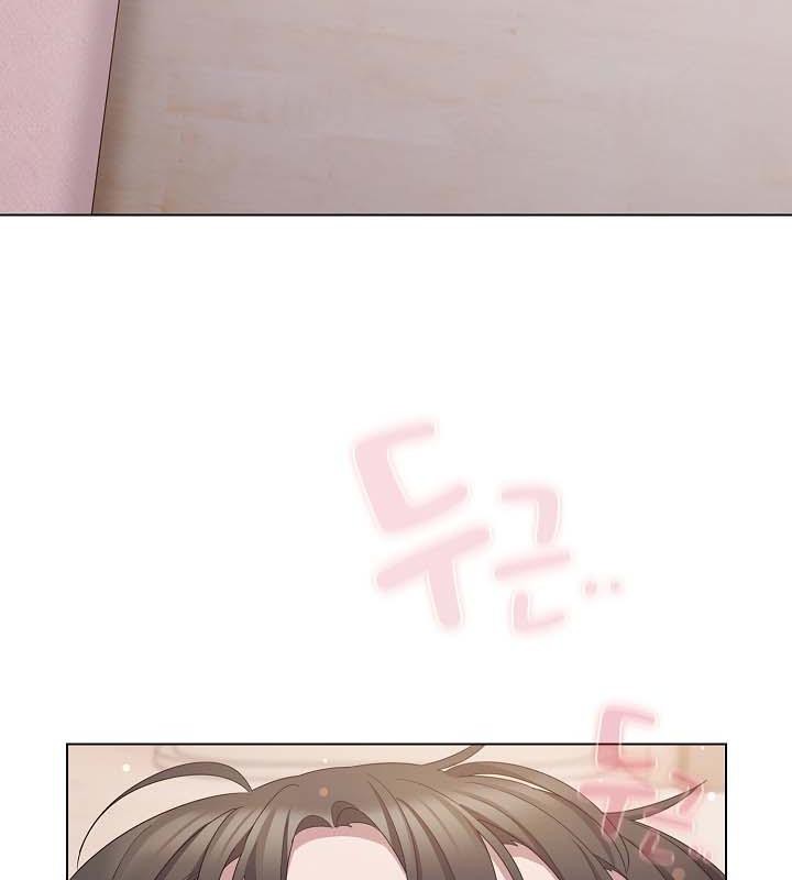 110P - 猫猫牵红线