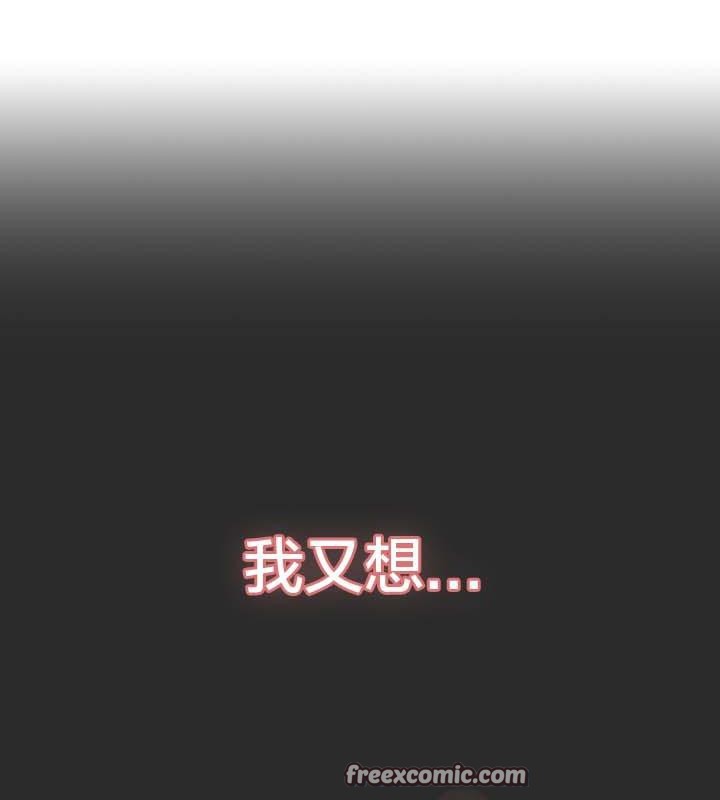 112P - 猫猫牵红线