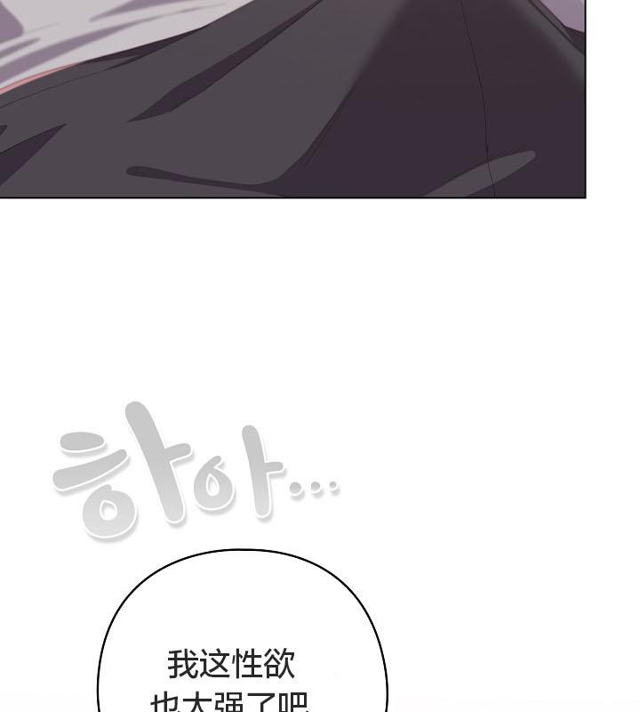 121P - 猫猫牵红线