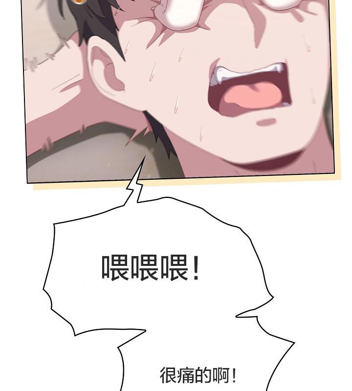 134P - 猫猫牵红线