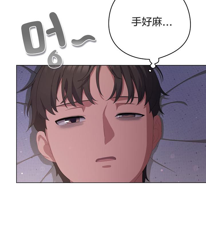 13P - 猫猫牵红线