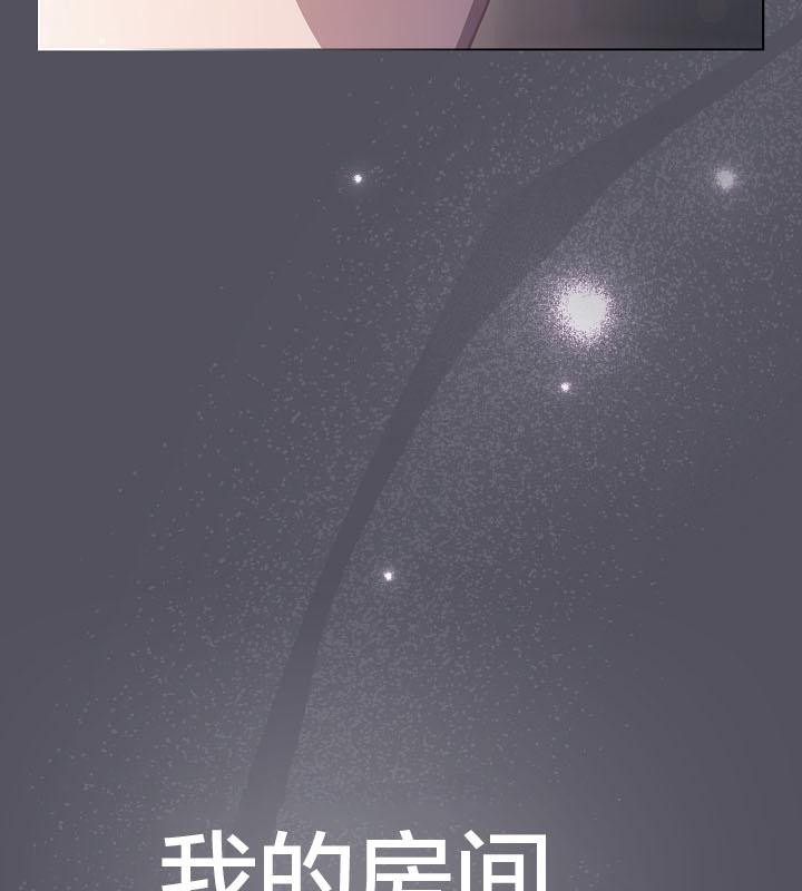 153P - 猫猫牵红线