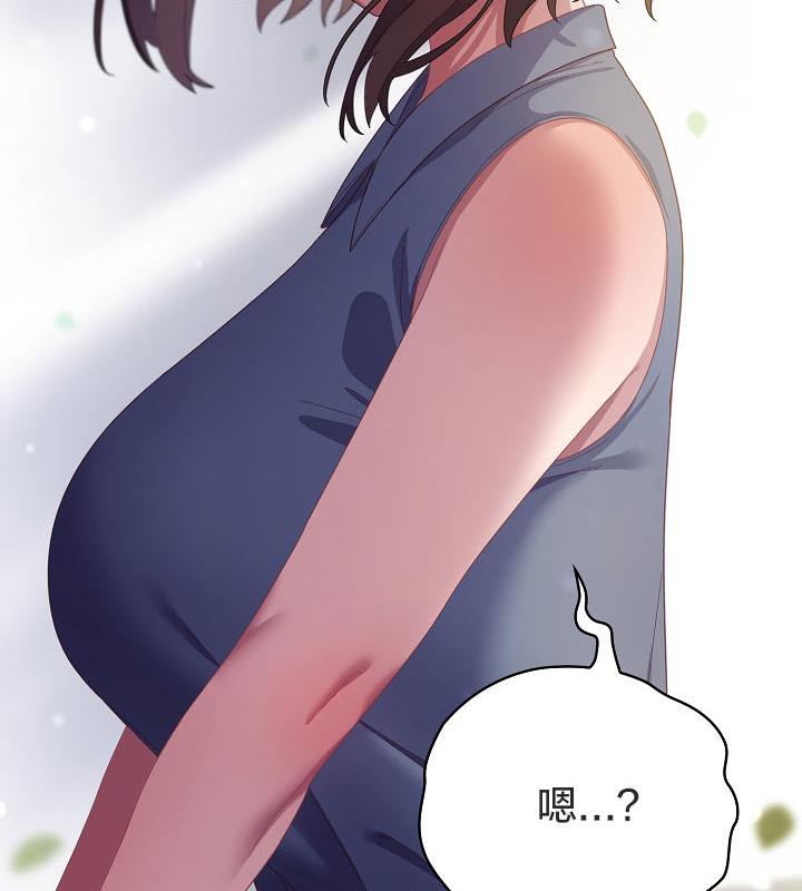 167P - 猫猫牵红线