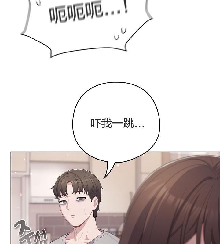 19P - 猫猫牵红线