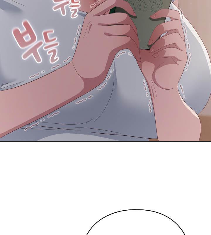 24P - 猫猫牵红线