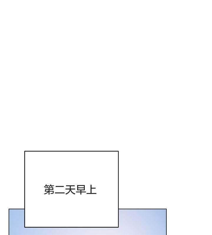 3P - 猫猫牵红线