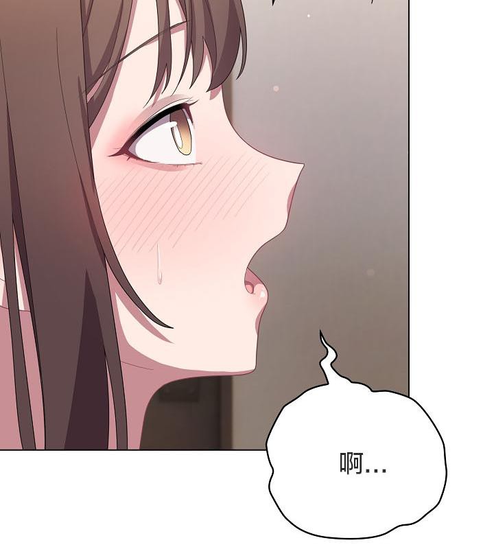 58P - 猫猫牵红线