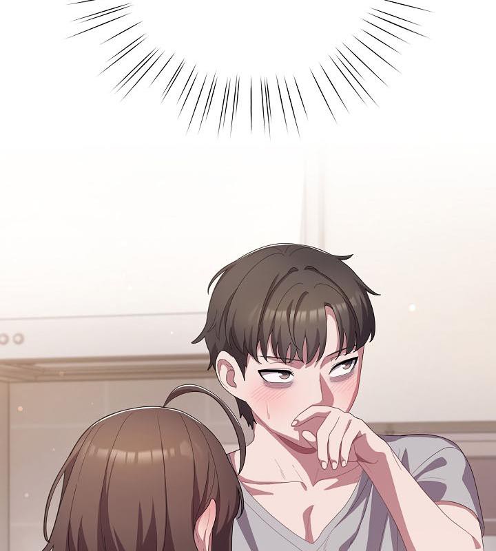 74P - 猫猫牵红线