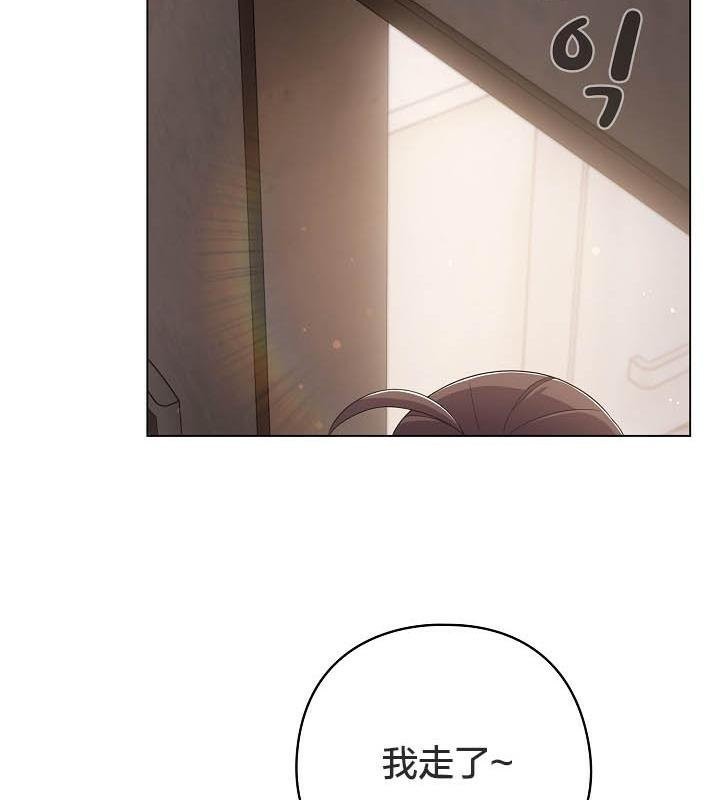 92P - 猫猫牵红线