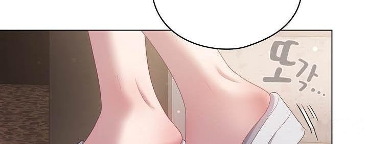 93P - 猫猫牵红线