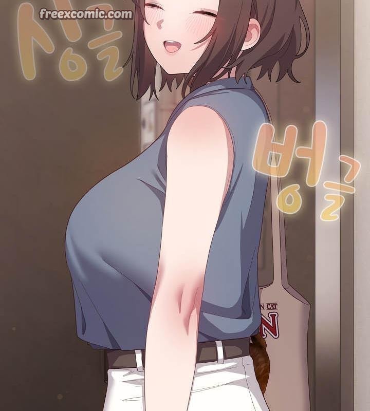 96P - 猫猫牵红线