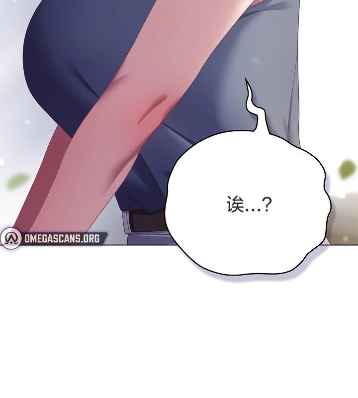 127P - 猫猫牵红线