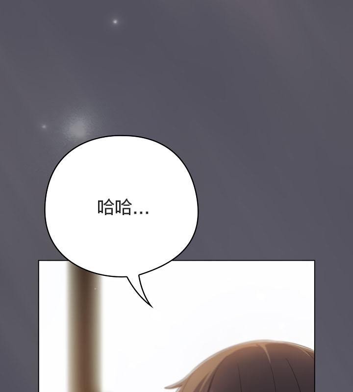 13P - 猫猫牵红线