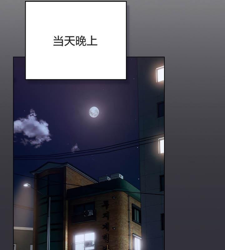 141P - 猫猫牵红线