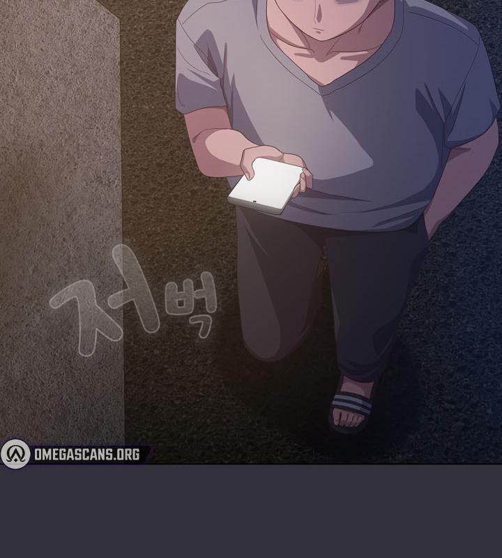 166P - 猫猫牵红线