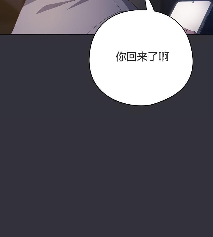 171P - 猫猫牵红线