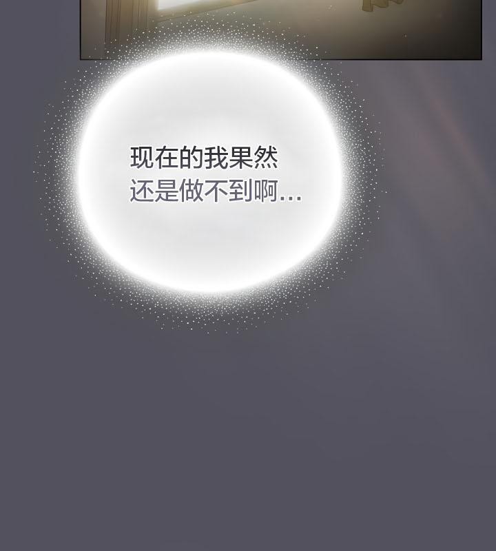 22P - 猫猫牵红线