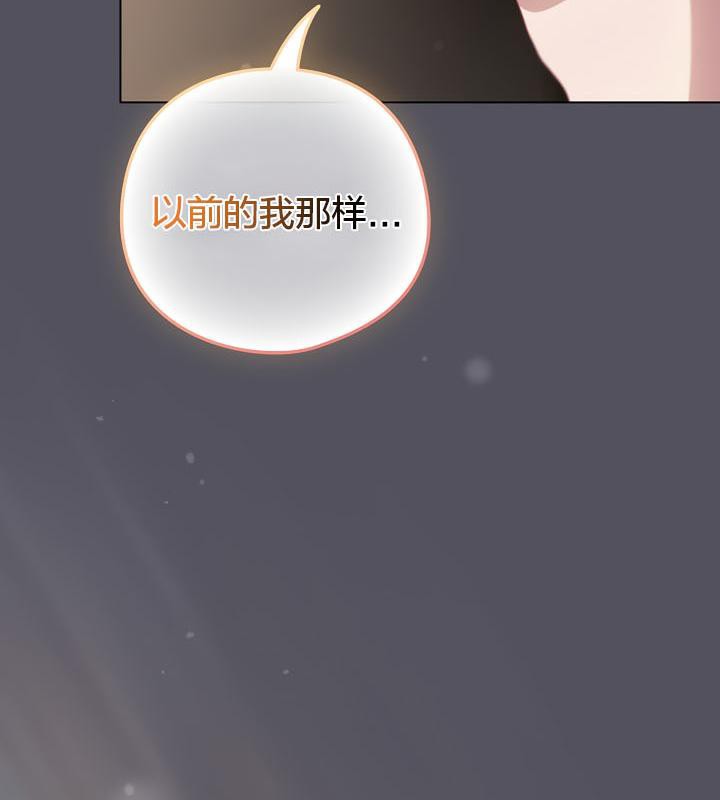 27P - 猫猫牵红线
